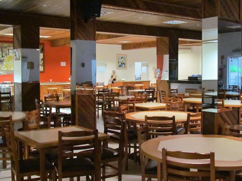 伊尔哈诺特公寓酒店 Florianópolis 外观 照片